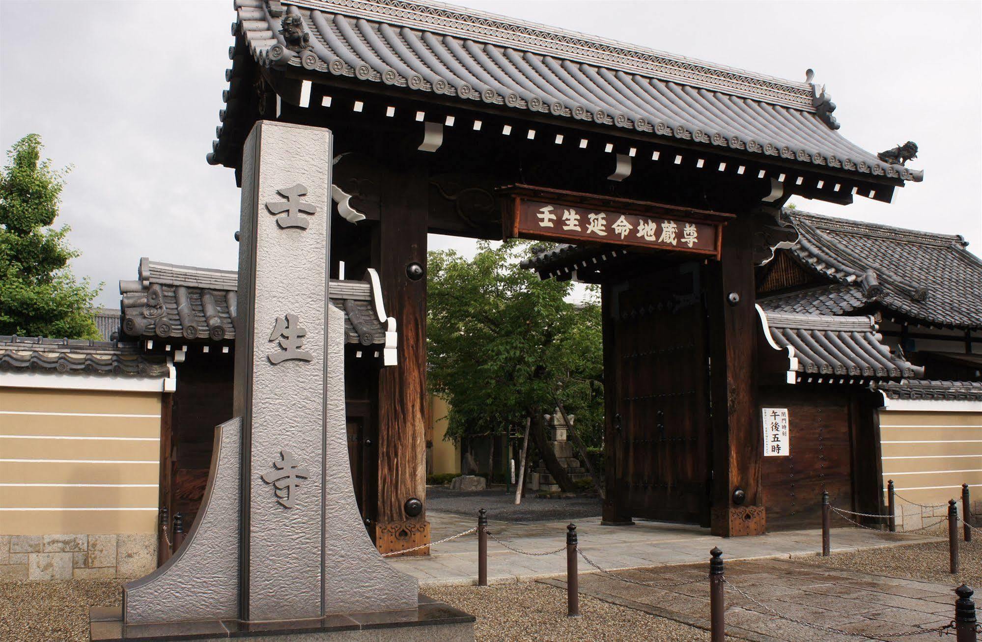 Livemax Kyoto Gojo Hotel Bagian luar foto