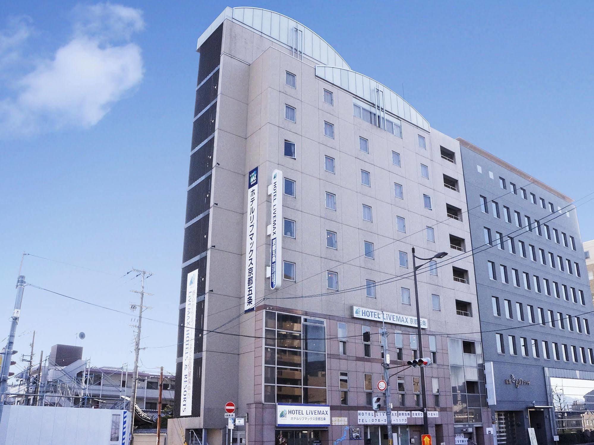 Livemax Kyoto Gojo Hotel Bagian luar foto