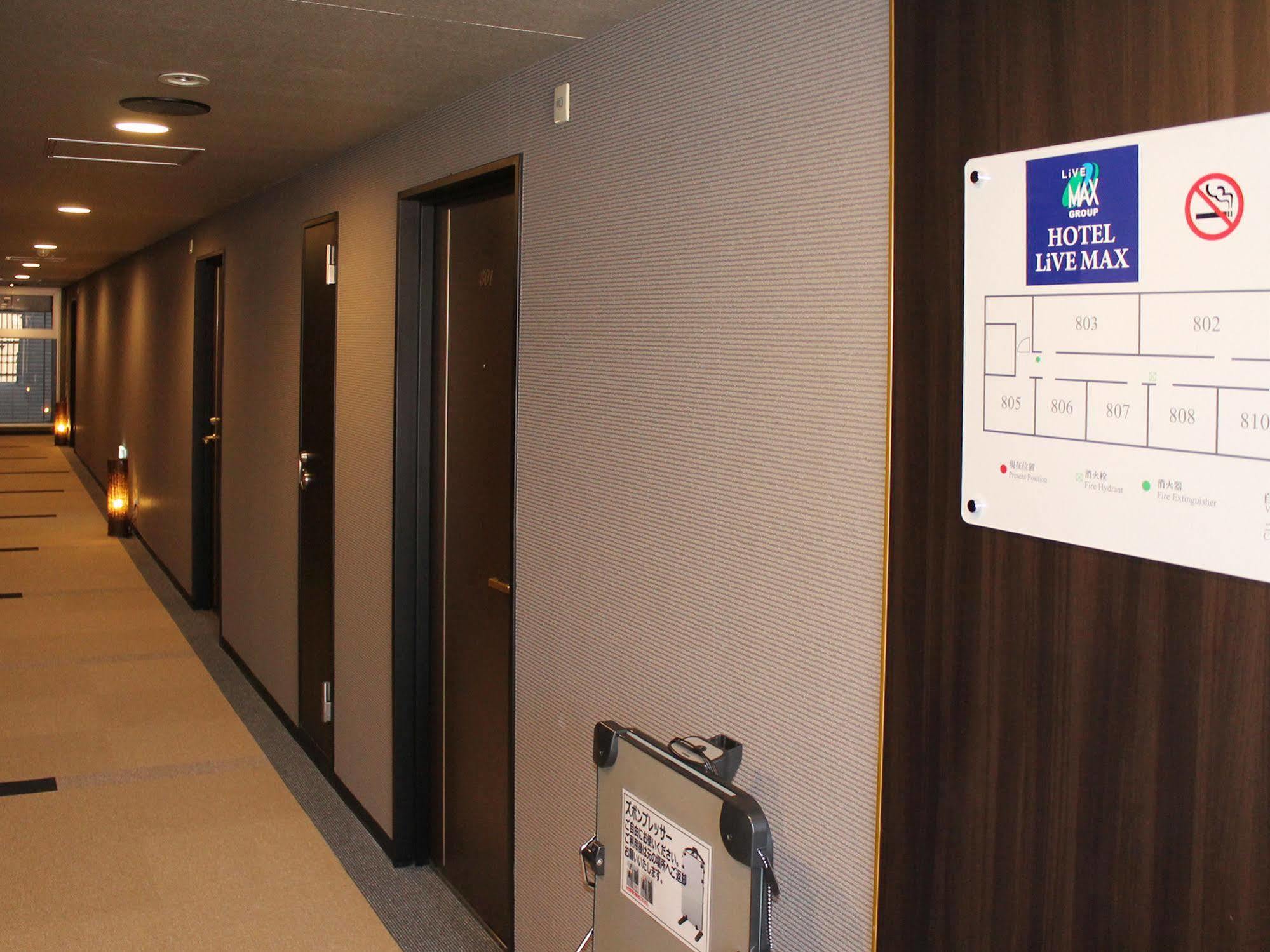 Livemax Kyoto Gojo Hotel Bagian luar foto