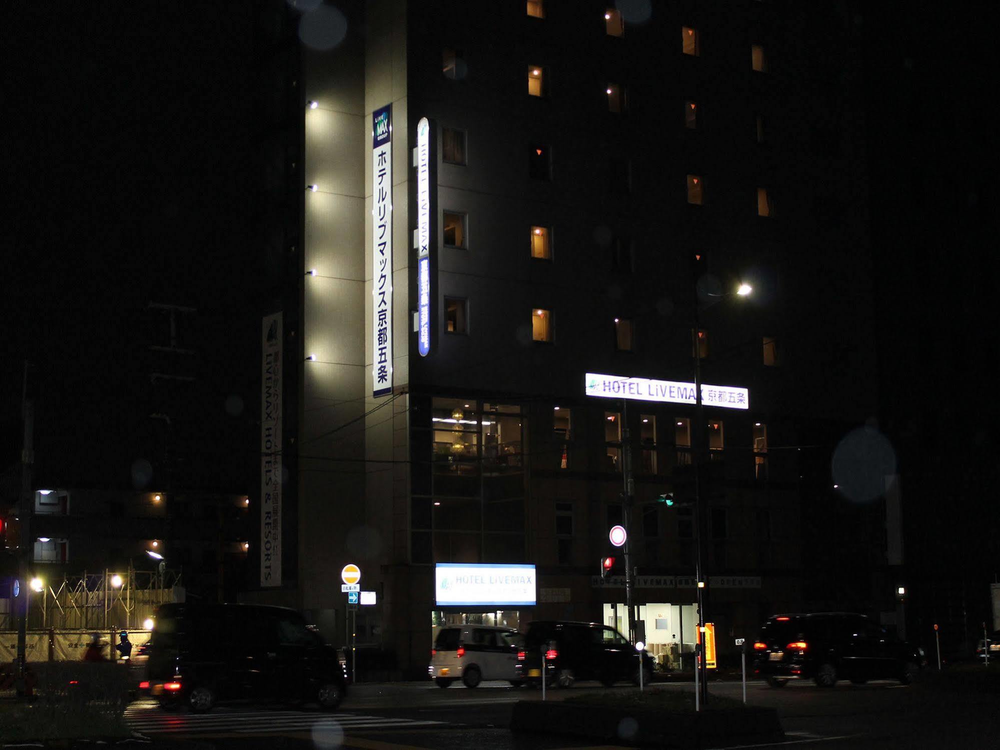 Livemax Kyoto Gojo Hotel Bagian luar foto